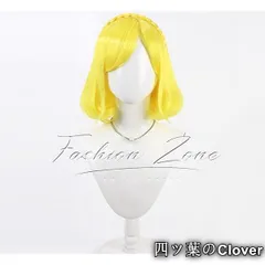 【美品・未使用新品】◆プリパラ Pripara 風 緑風ふわり コスプレ ウィッグ かつら 激安 WIG 高温耐熱 変装 ハロウィン仮装B251216