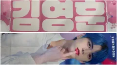 THE BOYZ(ザ・ボーイズ・ドボイズ) ヨンフン(YOUNGHOON) 反射スローガン / ジュヨン(JUYEON) ヒョンジェ(HYUNJAE) ソヌ(SUNWOO) うちわ theboyz コンサート