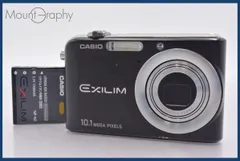 カシオ CASIO EXILIM EX-Z1000 3x バッテリー付属 ☆完動☆同梱無料