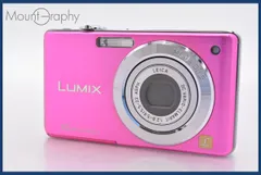 2025年最新】DMC-FS7の人気アイテム - メルカリ