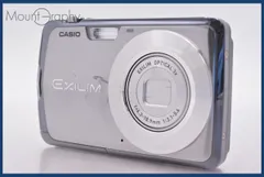 2026年最新】casio ex z1の人気アイテム - メルカリ