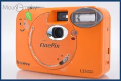 2025年最新】Fujifilm FinePix A101の人気アイテム - メルカリ