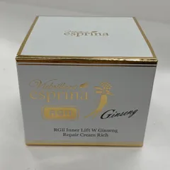 2026年最新】エスプリーナ リペアクリームの人気アイテム - メルカリ