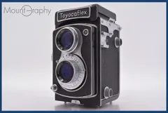 2026年最新】toyocaflexの人気アイテム - メルカリ