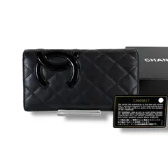シャネル　CHANEL カンボンライン　ロングウォレット　二つ折り　長財布　ブラック　ピンク　ココマーク　マトラッセ