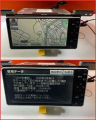 h*o様 ダイコク データランプ ビグモプレミアムⅡ dash - メルカリ
