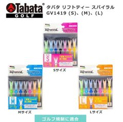 Item thumbnail for item 4ddd15d1-2069-48ad-873a-5882e9c963e4