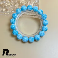 【限定一点】逸品 EU製 ★ROBEAN・ドミニカ共和国産のラリマー・ペクトライト★パワーストーン ブレスレット 天然石 開運 金運 綺麗 プレゼント1 約11.8-12.7mm H1211251