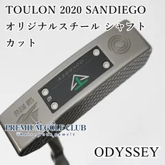 2025年最新】トゥーロン パターの人気アイテム - メルカリ