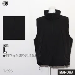 【T-596】GU ジーユー 中綿ベスト ダウンベスト ブラックコーデ シンプルコーデ 防寒アイテム 冬アウター 古着