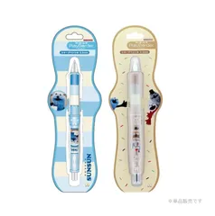 サンスター パペットスンスン ドクターグリップ CLプレイボーダー0.5mm