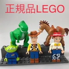 正規品 中古 LEGO レゴ ディズニー　トイ・ストーリー  ミニフィグ　5個　まとめ売り NP-652 ※Disney　ウッディ・プライド　ジェシー　ブルズアイ　レックス　リトルグリーンメン　エイリアン　7597 361