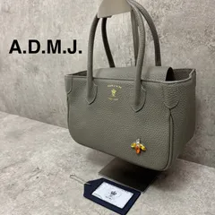 2025年最新】ADMJ beeの人気アイテム - メルカリ