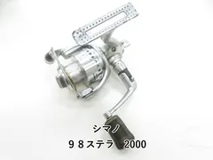 2025年最新】シマノ ステラ 2000の人気アイテム - メルカリ