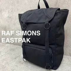 2026年最新】raf simons eastpakの人気アイテム - メルカリ