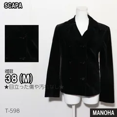 【T-598】SCAPA スキャパ レディースジャケット テーラードジャケット ブラックコーデ 通勤コーデ オフィスカジュアル シンプルコーデ 大人きれいめ 38 Mサイズ 古着