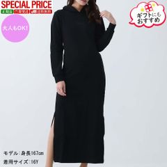 Item thumbnail for item b572db23-defa-4e05-ba01-1eafe9229885