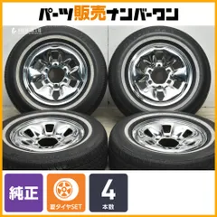 【メッキホイール】トヨタ 100系 ハイエース 4WD 純正 スチール 15in 6J +29 PCD139.7 MAXXIS MA-1 215/70R15 グランビア レジアス 4本のサムネイル