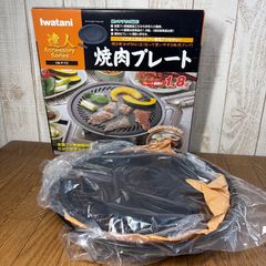 Item thumbnail for item f3a43b75-edf9-4bd8-83c0-1a5630c015db