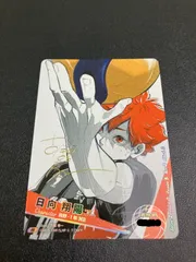 2025年最新】バボカ 極 シリアルの人気アイテム - メルカリ