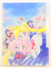 セーラームーン 下敷き メッカ原宿 - メルカリ
