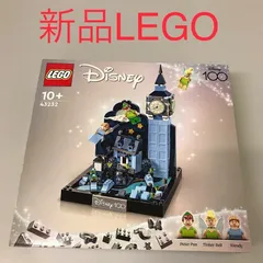 正規品 新品未開封 LEGO レゴ Disney100　ディズニー 43232 ロンドンの空を飛ぶピーター・パンとウェンディ　製造終了品 DB-153-C ※ディズニー創業100周年記念　ミニフィグ　ピーター・パン　ウェンディ　ティンカー・ベル 372