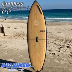 新品】シングルフィン FCS2 CHRISTENSON MID TRACKER FIN PG BLACK 7.5