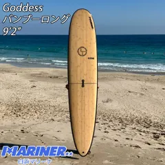 2026年最新】goddess サーフボードの人気アイテム - メルカリ