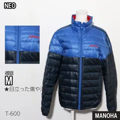 【T-600】adidas NEO アディダスネオ ダウンジャケット バイカラー スポーツカジュアル 冬コーデ ブルーアウター Mサイズ 古着