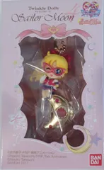 バンダイ Twinkle Dolly 4 セーラームーン25th セーラーV&まぼろしの銀水晶