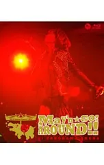 Blu-ray／May'n Special Concert BD 2012『May'n☆GO!AROUND!!』at
