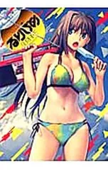 2025年最新】こやまひろかずの人気アイテム - メルカリ