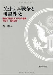 富・戦争・叡智 : 株の先見力に学べ - メルカリ