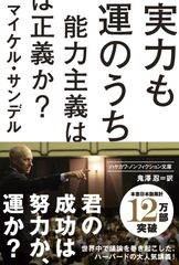 MTG 嵐追いの才能 4枚 ブーメランの基礎 4枚(1枚foil) 英語 - メルカリ