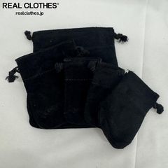 おまとめ】CHROME HEARTS/クロムハーツ 純正レザー保存袋/ポーチ 5点