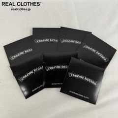 CHROME HEARTS 保存袋　箱　セット おまとめ】CHROME HEARTS/クロムハーツ 純正レザー保存袋/ポーチ 6点