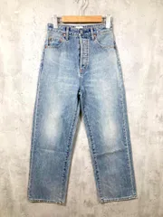 Ungrid アングリッド ハイウエスト ストレート ハイウエストルーズストレート デニムパンツ size24/水色 ■■レディース