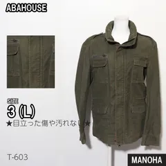 【T-603】ABAHOUSE アバハウス ミリタリージャケット カーキアウター フィールドジャケット カジュアルコーデ 秋冬アウター 古着