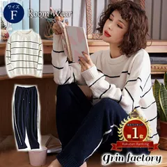  ルームウェア もこもこ パジャマ ふわふわ 暖かい 冬 上下 レディース セーター 白 紺 部屋着 マタニティ リラックス  可愛い かわいい あったか 長袖 ゆったり 長ズボン おしゃれ セットアップ ネイビー ホワイト 軽量 人気 着る毛布 プレゼント 