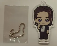 2026年最新】吾妻道長の人気アイテム - メルカリ