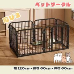 Item thumbnail for item cf866d1b-238a-49f8-aee7-7131226ad2c5