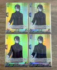 刀剣乱舞 ONLINE2025】七星剣 祝装 RR 4枚セット【ヴァンガード