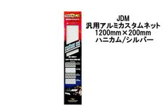 コトブキ RAY-MAX 1200（中古） - メルカリ