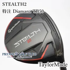 テーラーメイド　ステルス　フェアウェイウッド　３HL　16.5° TaylorMade Stealth 3HL 16.5度 フェアウェイウッド テーラーメイド