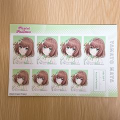 プロセカ 5th 5周年 感謝祭 グリーティングカード グリカ 朝比奈まふゆ m76330323274_1.jpg?1759319764