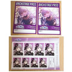 プロセカ 5th 5周年 感謝祭 グリーティングカード グリカ 朝比奈まふゆ