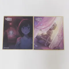 【★加古川物流】中古 プロセカ 東雲絵名 ミニ色紙2枚 ミステリーツアーの洗礼? 特訓前 特訓後  ロジェクトセカイ カラフルステージ! feat. 初音ミク ミニ色紙コレクション 第9弾B(シークレット・ディスタンス)【721】