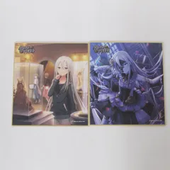 2025年最新】囚われのマリオネットの人気アイテム - メルカリ