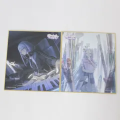 【★加古川物流】中古 プロセカ 宵崎奏 想いをメロディーに…… 特訓前 特訓後 ミニ色紙2枚 プロジェクトセカイ カラフルステージ! feat. 初音ミク ミニ色紙コレクション 第7弾C 満たされないペイルカラー【721】