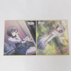 【★加古川物流】中古 プロセカ 東雲絵名 諦めたくないから 特訓前 特訓後 ミニ色紙2枚 プロジェクトセカイ カラフルステージ! feat. 初音ミク ミニ色紙コレクション 第10弾C 満たされないペイルカラー【721】